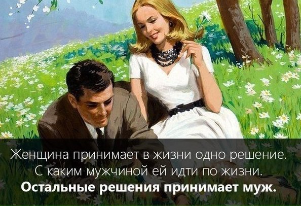   - 19  2015  20:42