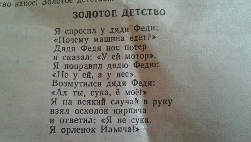   - 15  2015  11:26