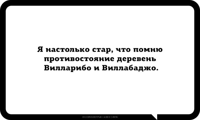    :-) - 12  2015  10:40