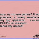  , , 52  -  10  2015   