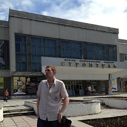 �����, ������������, 43 ����