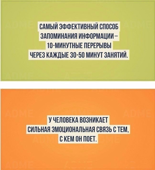 20        - 5