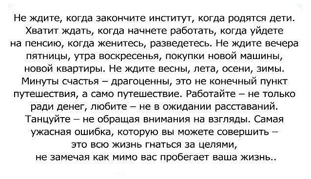  - 9  2015  17:42