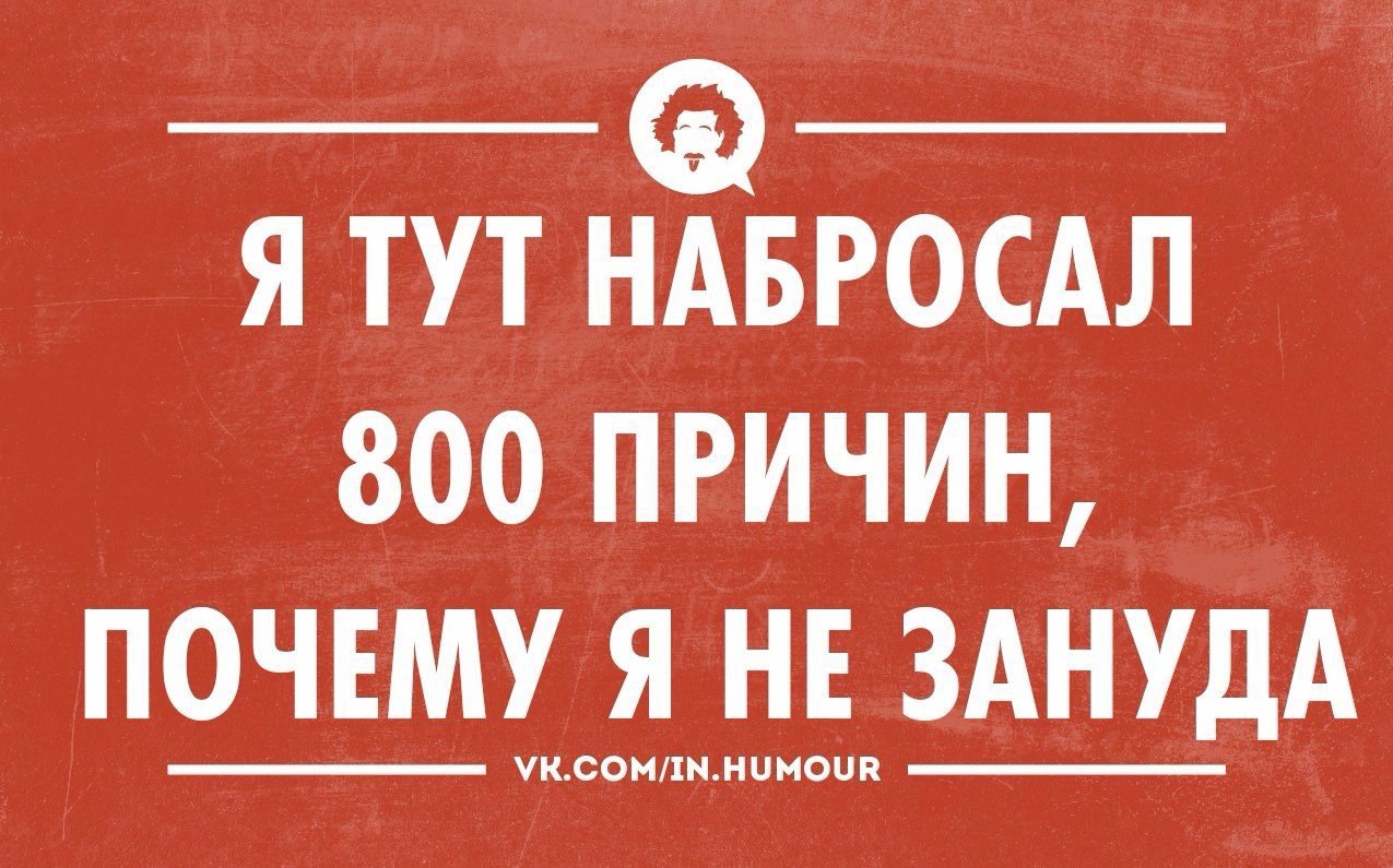   - 10  2015  23:39