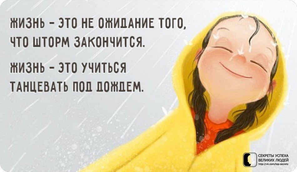     - 6  2015  20:07