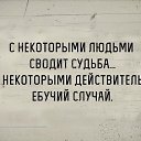 ���� ����, ������ �������� - ��������� 23 ���� 2015 � ������ ������ ��������
