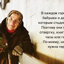 ���� �������, ��������������, 51 ��� - ��������� 4 �������� 2015 � ������ ������ ��������