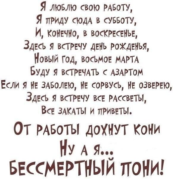   - 29  2015  17:47