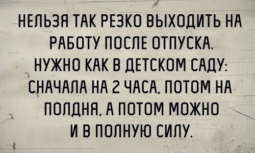    :-) - 22  2015  02:01