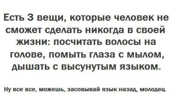   - 23  2015  14:19
