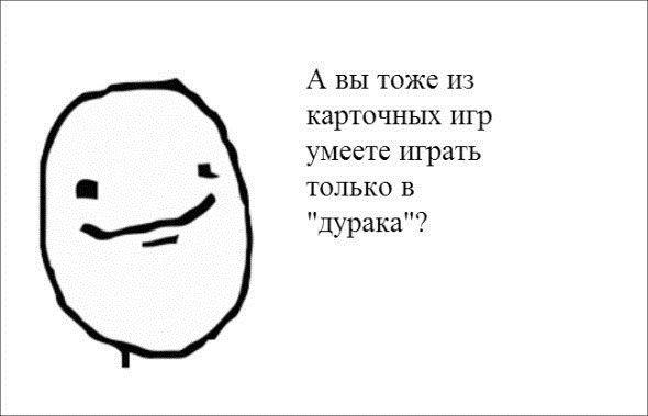 ? ,  ! - 1  2015  01:52