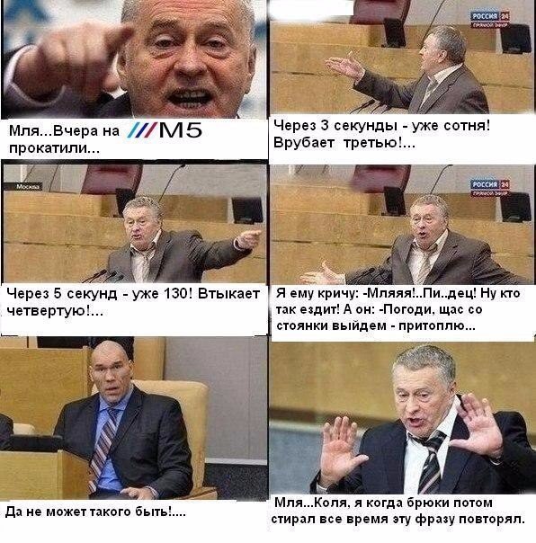    :-) - 1  2015  21:04