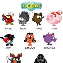 ���� �����, �����, 48 ��� - ��������� 24 ���� 2015 � ������ ��������-����������-�������������Ż