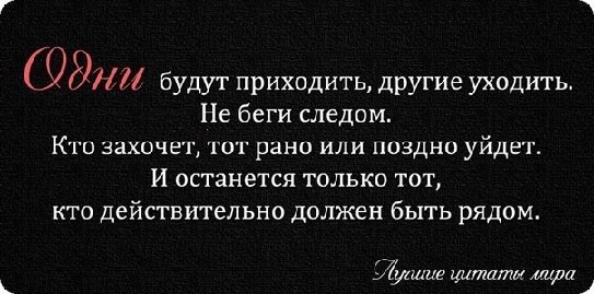  - 2  2015  23:30