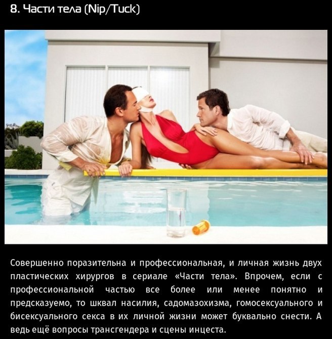 10   . - 8