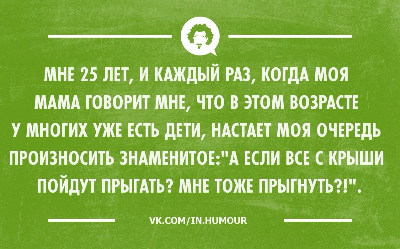 ���������������� ���� - 11 ������� 2015 � 11:33