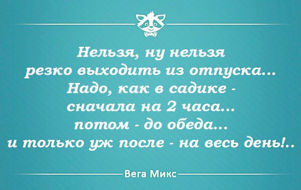    - 8  2015  09:15
