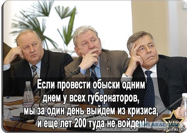  - 4  2015  19:48
