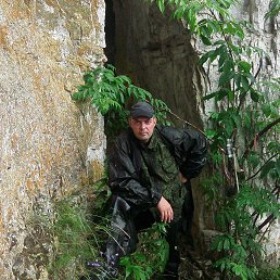 ����, 45 ���, ������ �����