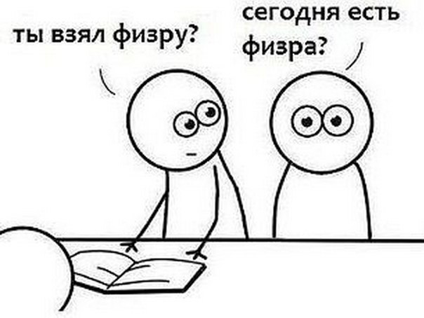 ? ,  ! - 31  2015  17:56