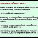 ���� N, ������-��-���� - ��������� 8 ��� 2015 � ������ ������ ��������