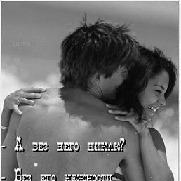 �������, ������, 47 ���