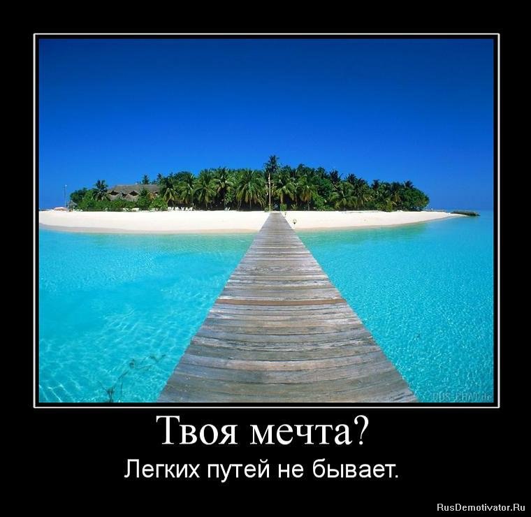 .  -   , -  ,   ...
