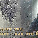 ���� ***, ��������, 64 ���� - ��������� 29 ������� 2015 � ������ ������ ��������