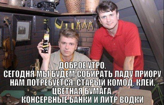  - 6  2015  12:17