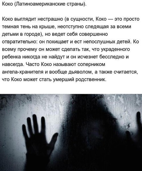       . - 8