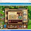 ���������-36 ������� �� ������� ������������ ����-���������