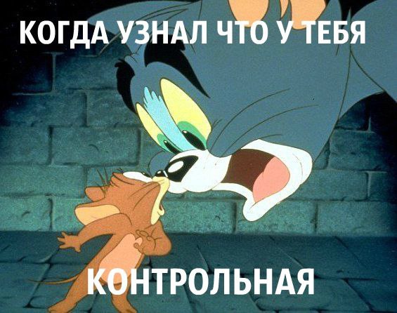 ? ,  ! - 6  2015  22:54