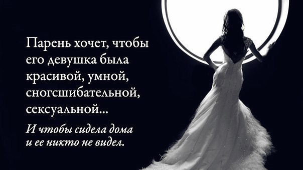 В очередной раз шли по улице, и мой благоверный снова чуть не свернул шею. Нет, не подумайте, с ...