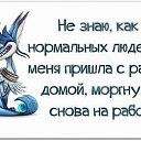 ���� ����, ������, 48 ��� - ��������� 3 ���� 2015