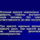  Katerinka, , 24  -  13  2015    