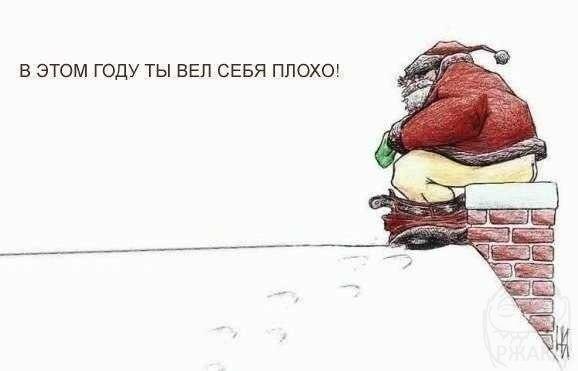     - 2  2015  07:32