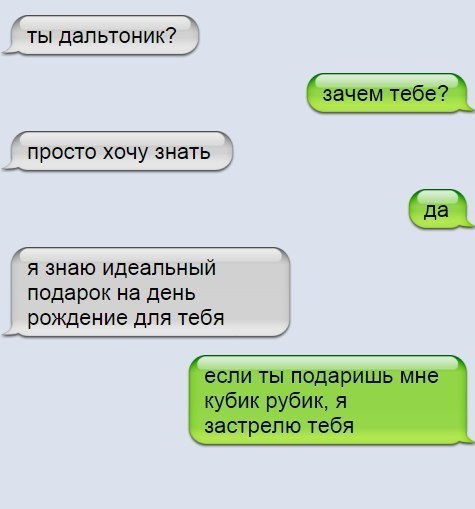   - 9  2015  23:45