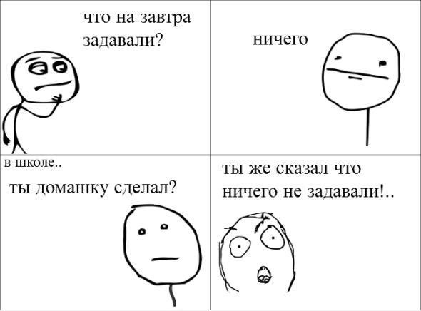 ? ,  ! - 24  2015  14:25