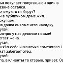  ,  -  20  2015    