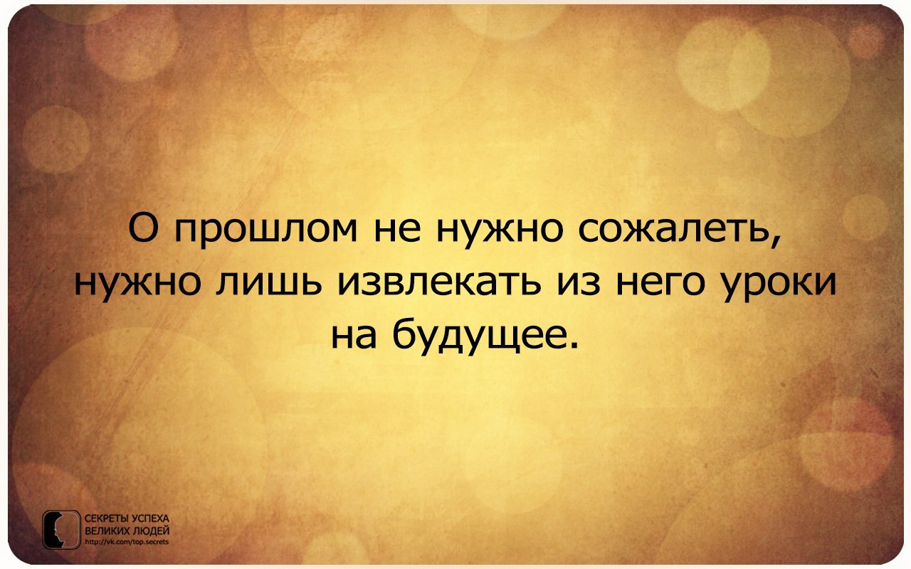     - 21  2015  00:51