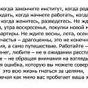 ���� �������, ������ - ��������� 9 ������� 2015 � ������ ������ ��������