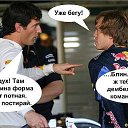 ���� �������, �������� - ��������� 14 ������� 2015 � ������ �Moscow city racing 2013�