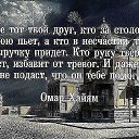 ���� ��������, ������, 53 ���� - ��������� 16 �������� 2015 � ������ ������ ��������