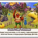 �������� ������-4 ���� �� ������� ������������ ����-�������� ������