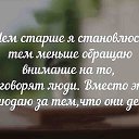 ���� ������, ��������� - ��������� 4 ���� 2015 � ������ ������ ��������