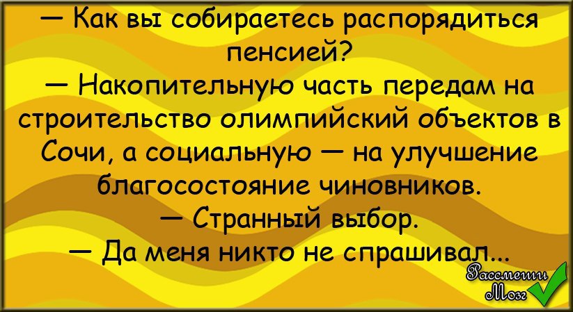  - 21  2015  20:40