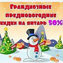 ������ �������-����� ��� �� ������� ��������-������ �������