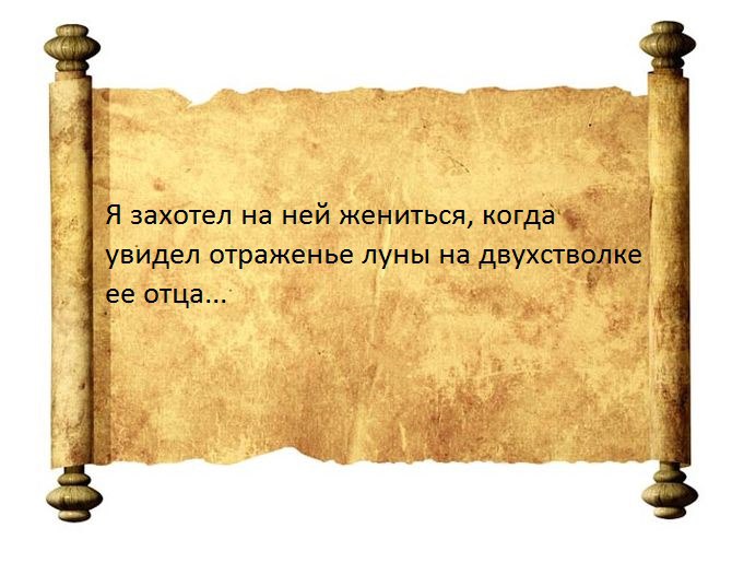    - 9  2015  19:13