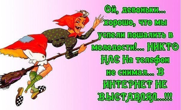 ���� � ������� - 26 ��� 2015 � 01:32