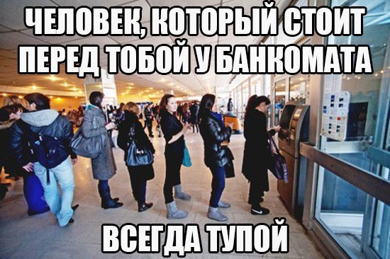 ������������ ���� - 12 ��� 2015 � 09:54